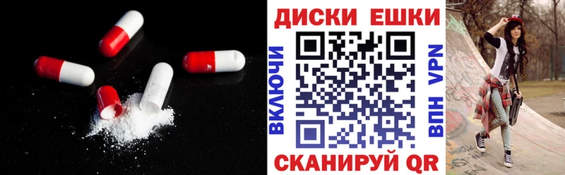 Ecstasy Дубай  Приморск 