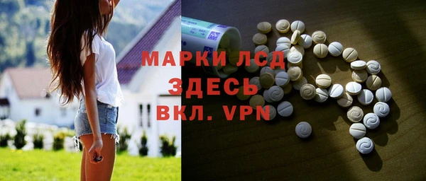 круглые Алзамай