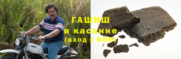 мет Алексеевка