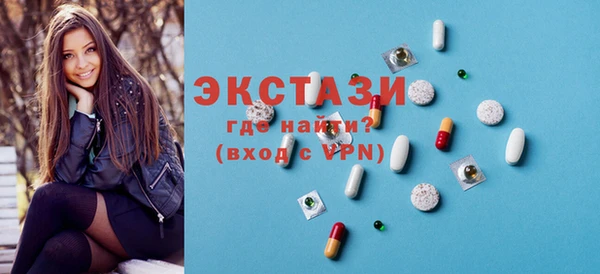 крисы Алексин