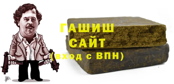 крисы Алексин
