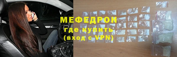 мет Алексеевка