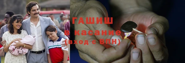 мет Алексеевка