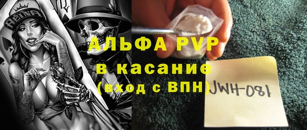 мет Алексеевка