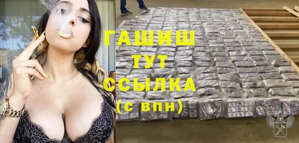 круглые Алзамай