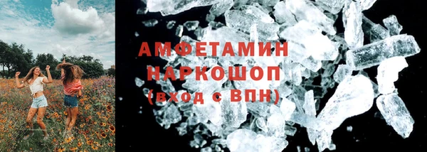 мет Алексеевка