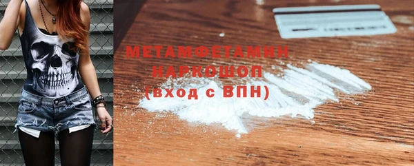 мет Алексеевка