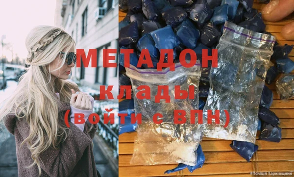 мет Алексеевка