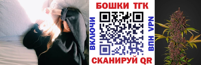 Марихуана семена  нарко площадка клад  Приморск  где продают наркотики 